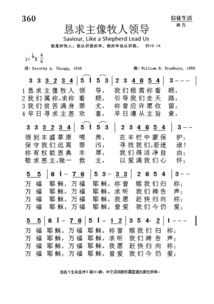 插图