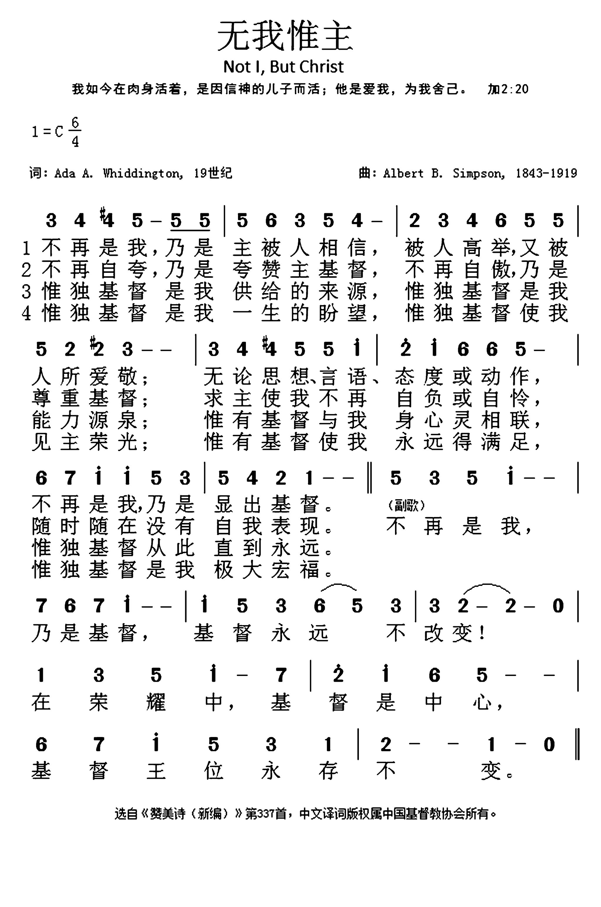 插图