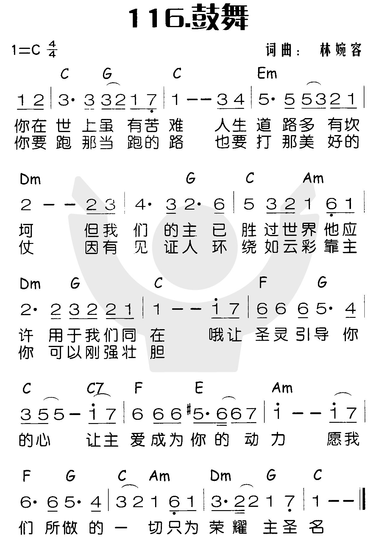 插图