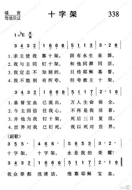 插图